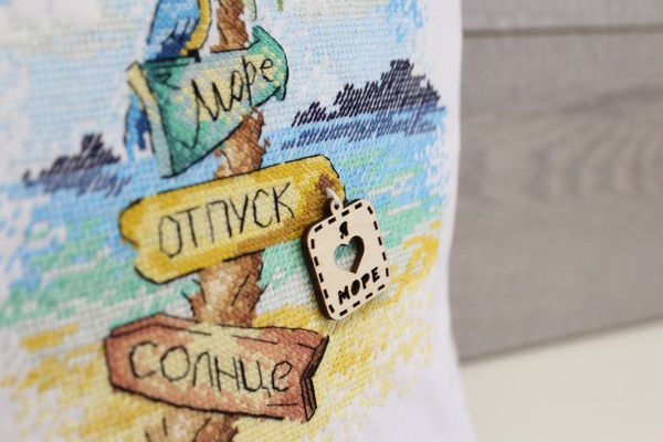 Набор для вышивания нитками МП Студия (Жар-птица), вышивка на одежде Дорога к морю, 18х17 см