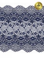 Кружево бельевое эластичное 220 мм / 10 м, 241, цв.S919 т.синий, Kruzhevo