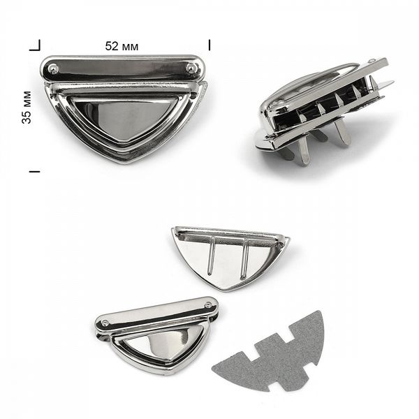 Замок цупферный 108002 52х35мм цв.никель уп.2 шт