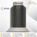 Нитки некрученые бондированные Gutermann Skala 240, 5000м, 720763, 702 мышино-серый, 1 катушка