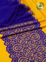 Кружево бельевое эластичное 180 мм / 25 м, 263, цв.223 синий, Kruzhevo