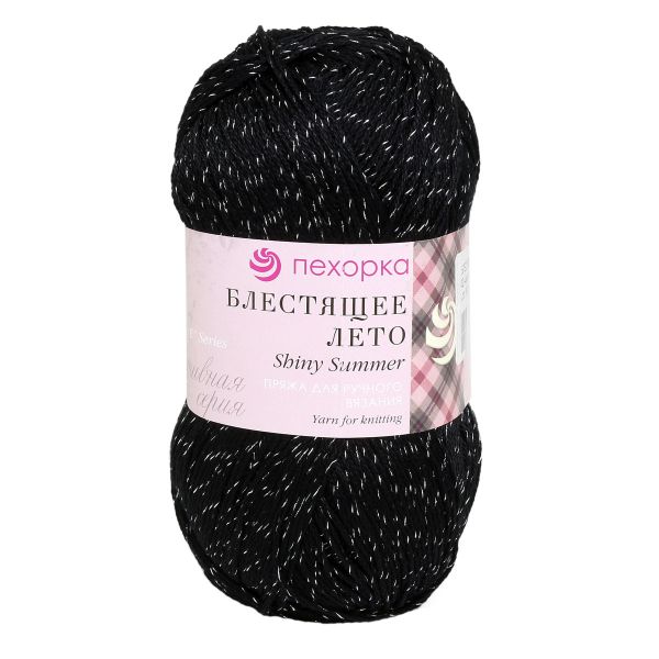 Пряжа Пехорка Блестящее лето / уп.5 мот. по 100 г, 380 м, 02-Черный