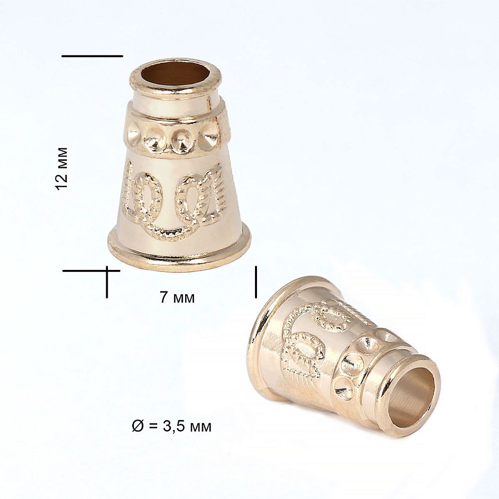 Наконечник для шнура металл 12х7 мм, отв.3,5 мм, цв. золото, OR.0305-5377, уп. 100шт