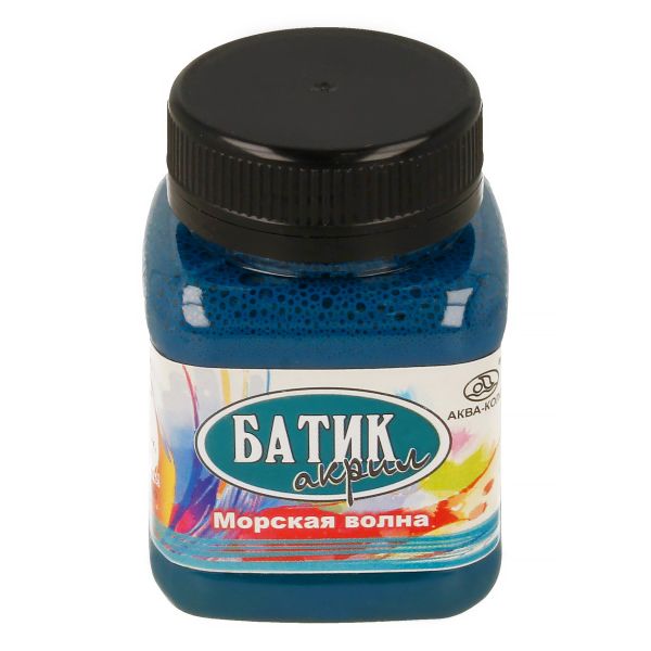 Краска для росписи в стиле батик 80 мл, К3321 морская волна, Аква-колор