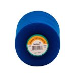 Нитки универсальные Bestex 40/2, 4570 м (5000 ярд) / 1 кат., К221