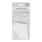 Подмышечники многоразовые белые 12.5 смх7 см, 1 пар, маленькие, Blitz DES-01