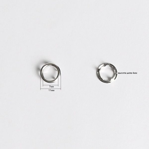 Часть кнопки рубашечной ⌀11 мм (A, D-части), никель, 100 шт, S090523, BIG