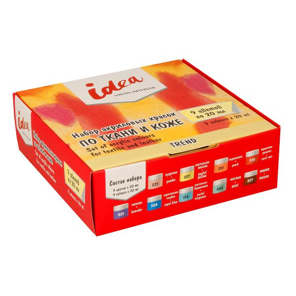 Набор красок по ткани и коже 9 цв. 20 мл, Vista-Artista idea ITAS-09