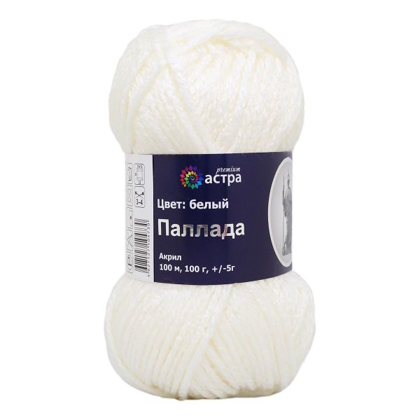 Пряжа Astra Premium (Астра Премиум) Паллада / уп.3 мот. по 100 г, 100 м, 01 белый