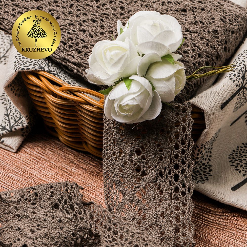 Кружево вязаное (тесьма) 50 мм / 10 метров, диз. 301, цв.21 какао, Kruzhevo