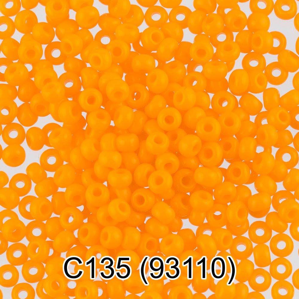 Бисер Gamma 10/0 (2.3 мм), 150 г (10х5 г), C135 оранжевый, 93110, круглый 3