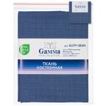 Ткань костюмная 184 г/м², 150х150±2 см, 05 голубой/ blue, Gamma SUTF-003N