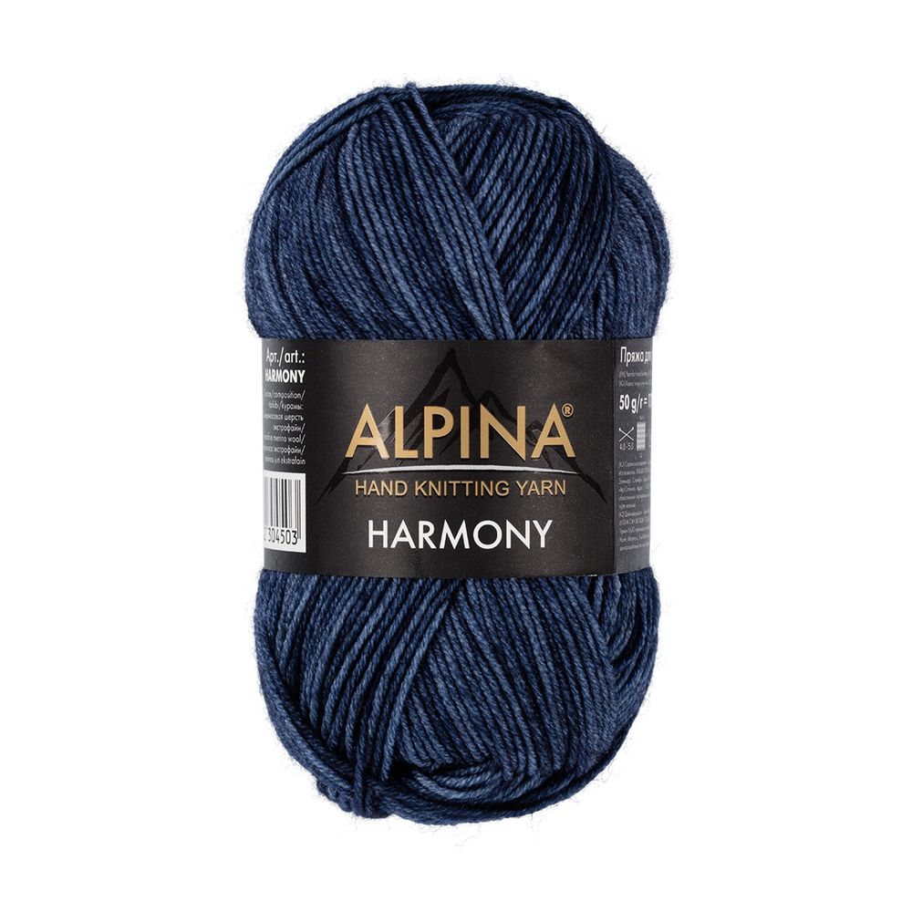 Пряжа Alpina Harmony / уп.10 мот. по 50г, 175 м, 06 синий