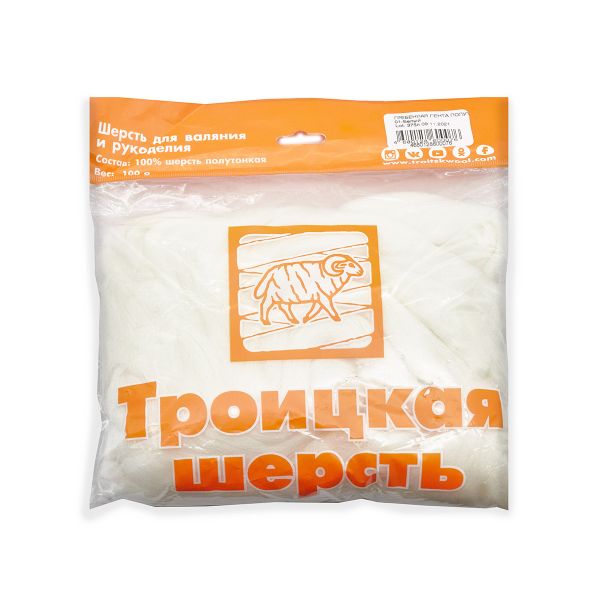 Шерсть для валяния полутонкая 100%, 100 г, цв.01 белый