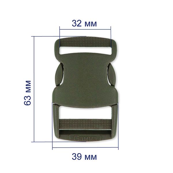 Фастекс (пряжка трезубец) пластик 32 мм, 10 шт, 077 хаки, Gamma SB04