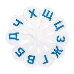 Веер-касса. Согласные буквы, Лео LLF-21