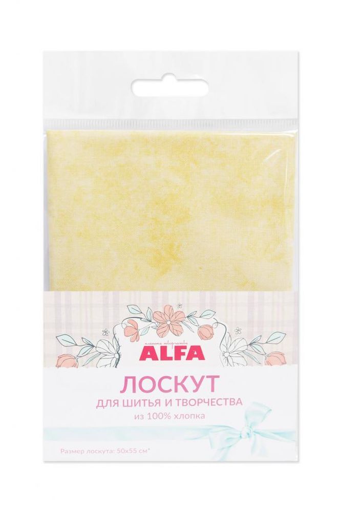 Ткань для пэчворка Alfa, отрез 50х55 см, 100% хлопок, AL-81169-286-L, 1 шт