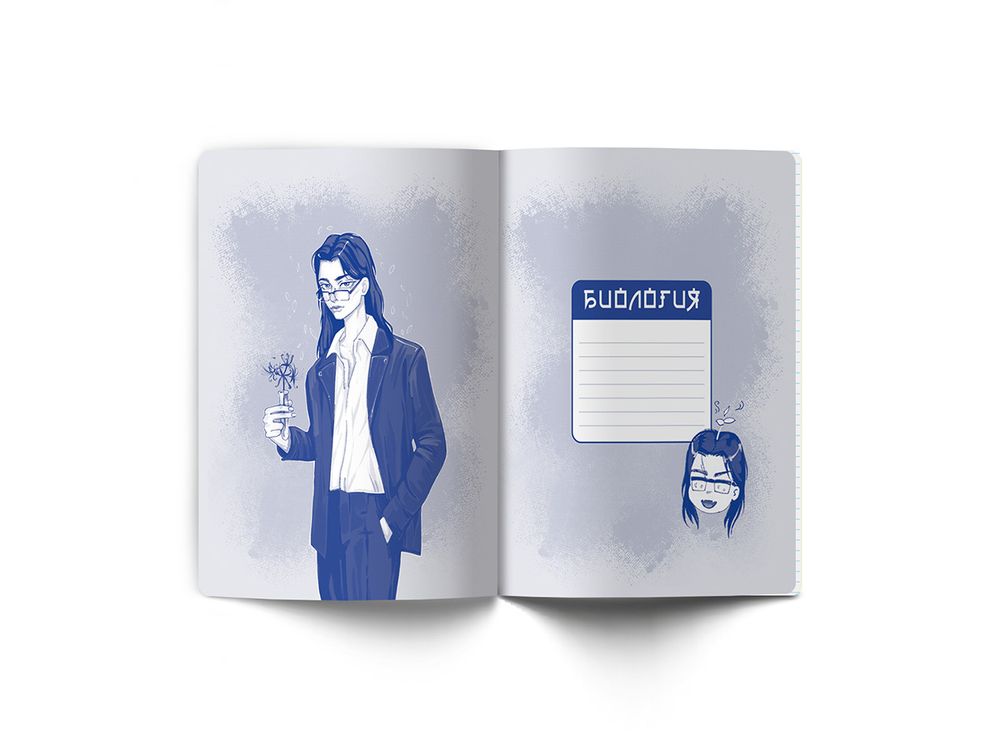 Тетрадь со справочным материалом АниМания, выборочный лак, A5+ 48 л. на скобе 65 г/м², белизна 100%, 10 шт, клетка, 000560 Биология, Светоч 48ТПСКа5_4_2_1