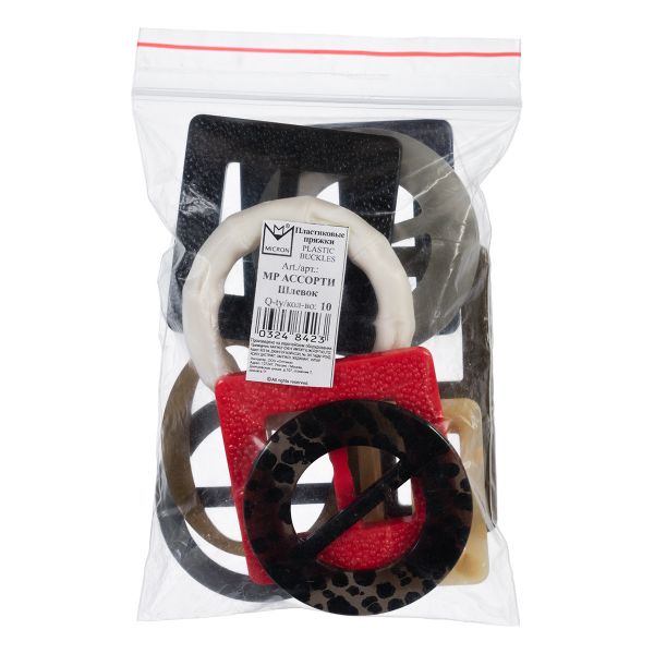 Шлевка пластик, 10 шт, ассорти, Micron MP