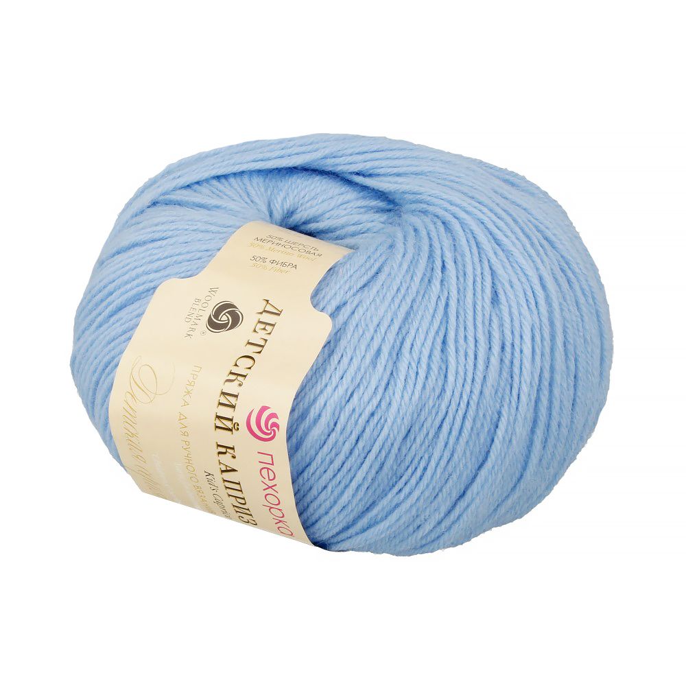 Пряжа Пехорка Детский каприз / уп.10 мот. по 50 г, 225 м, цв.005 голубой Пряжа Пехорка Детский каприз / уп.10 мот. по 50 г, 225 м, цв.005 голубой
