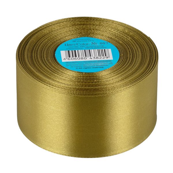 Лента атласная 1-сторонняя 50.0 мм / 33±2 метра, 087 зелено-хаки, Gamma
