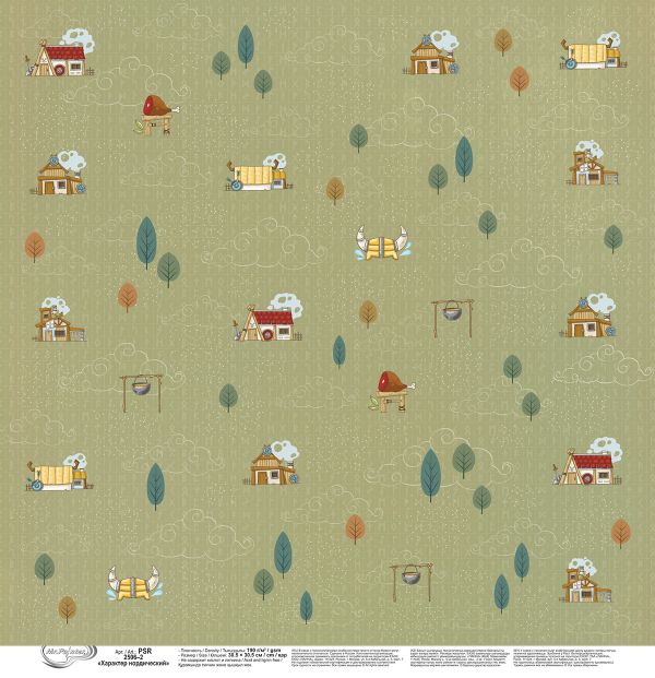 Бумага для скрапбукинга Характер нордический, 190 г/м², 30.5х30.5 см, 10 шт, 2, Mr.Painter PSR 2506