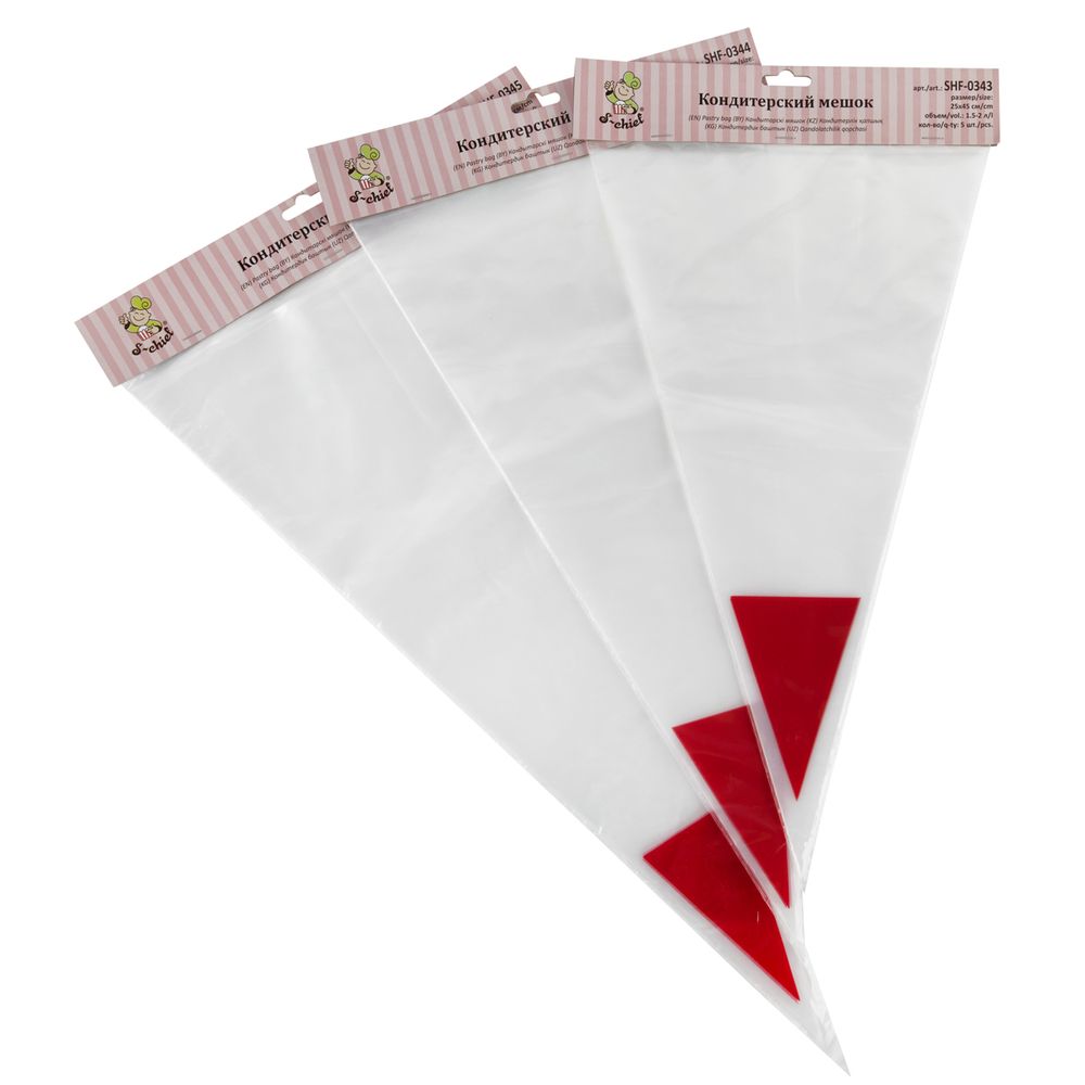 Кондитерский мешок 27х50 см, 5 шт, с красным носом, S-Chief SHF-0344