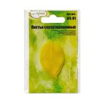 Листья скелетированные 2-6 см, 50 шт (5х10 шт), 02 желтый, Mr.Painter SFL-01