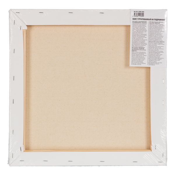 Холст на подрамнике грунтованный 40х40 см, 380 г/м², 2 шт, среднезернистый (двунитка), Vista-Artista ACMG-4040