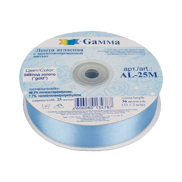 Лента атласная 2-сторонняя с метанитью 25.0 мм / 33±2 метра, 049 голубой/золото, Gamma AL-25M