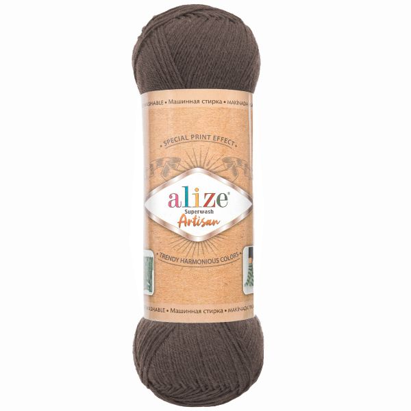 Пряжа Alize (Ализе) Superwash Artisan / уп.5 мот. по 100 г, 420 м, 240 каменистый беж