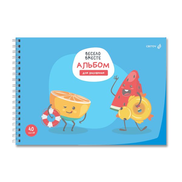 Альбом для рисования с пластик. обложкой 180 мкм, цветной титул лист 100 г/м², A4 29х20.5 см, 40 л. на гребне 5 шт, 01544 Ты и я - лучшие друзья, Светоч А207