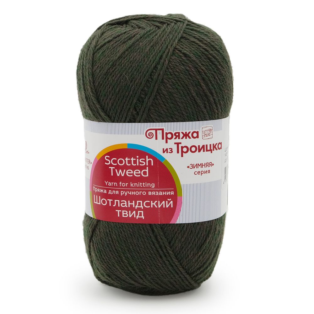 Пряжа Троицкая Шотландский твид / уп.10 мот. по 100 г, 360 м, 1451 меланж тайга