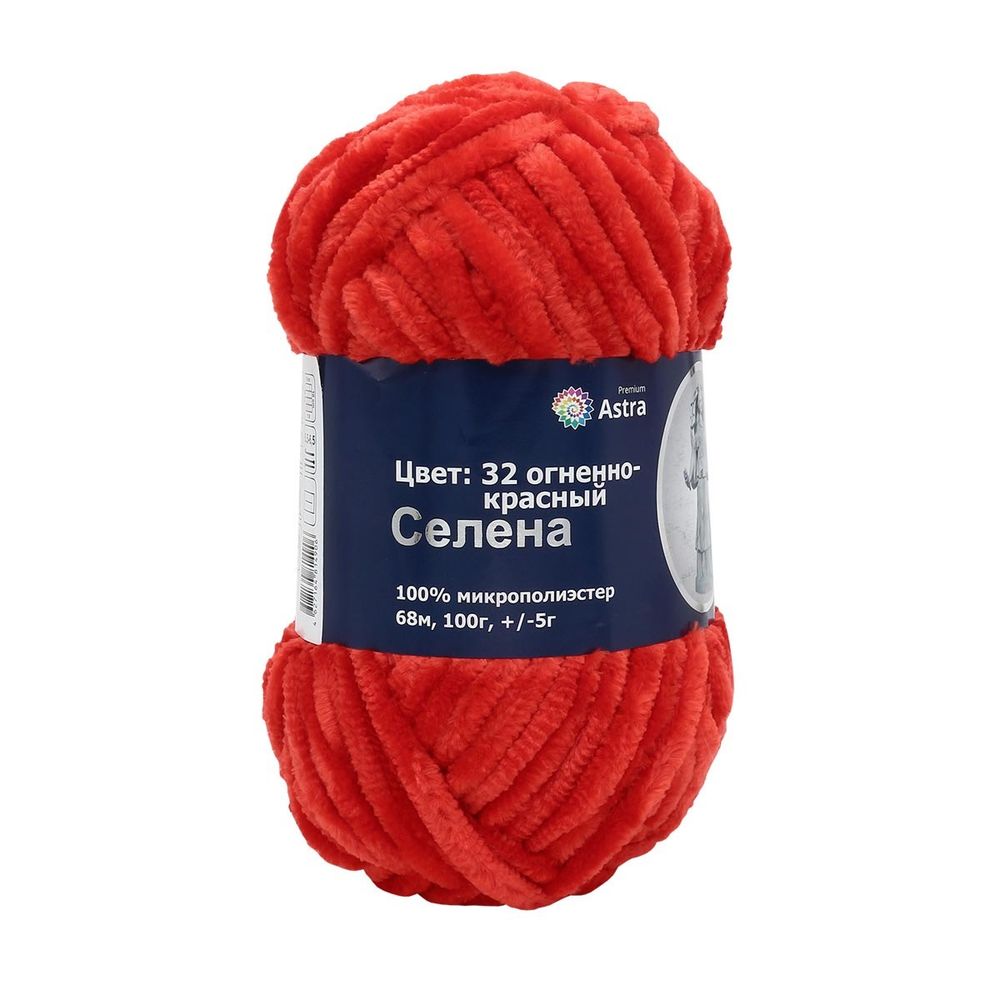 Пряжа Astra Premium (Астра Премиум) Селена / уп.3 мот. по 100 г, 68 м, 32 огненно-красный