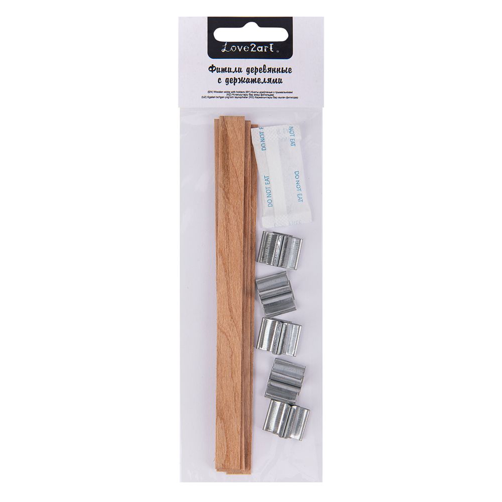Фитили деревянные с держателями 14 см, 5 шт, Love2art WICKS-01