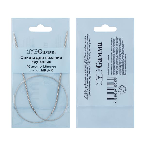 Спицы круговые металл ⌀1,6 мм, 40 см, с металлической леской, Gamma MKS-R