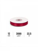 Лента атласная 1-сторонняя 12.0 мм / 22.5±1 метра, 3088 т.бордовый, Magic4Hobby