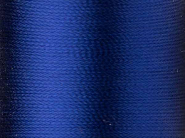 Нитки вышивальные Madeira Rayon №40, 200 м, цв. 1366, 9840, 5 катушек