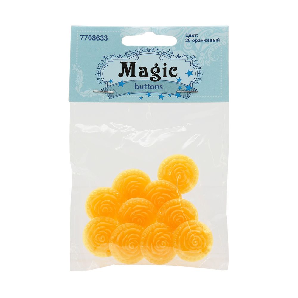 Пуговицы на ножке Розочки, 10 шт (26 оранжевый)