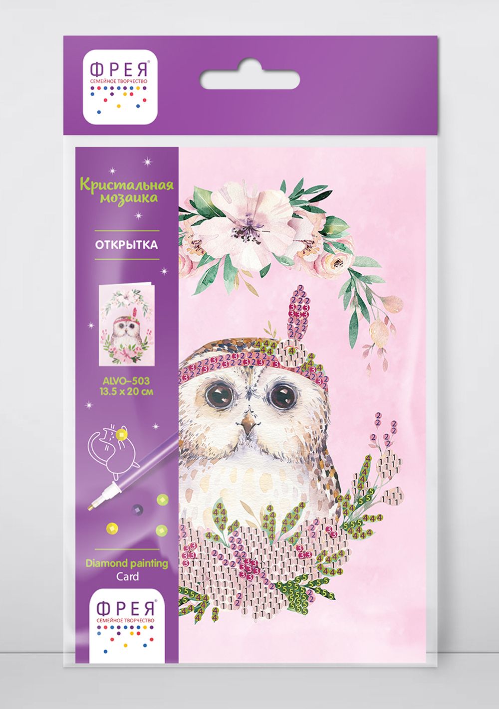 Алмазная (кристальная) мозаика Фрея, открытка Совёнок с цветами, 20х13.5 см