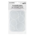 Форма силиконовая для эпоксидной смолы 01, Love2art SMER-01