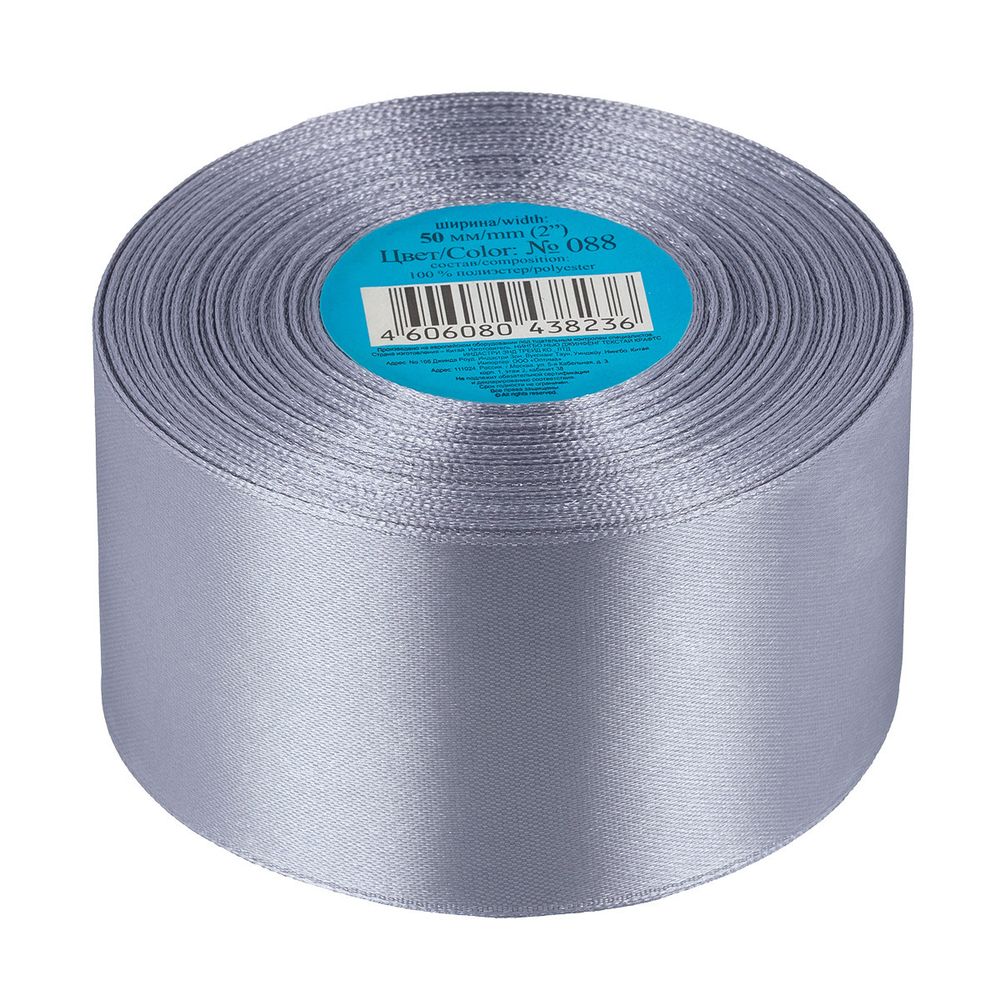 Лента атласная 1-сторонняя 50.0 мм / 33±2 метра, 088 стальной, Gamma