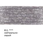 Карандаш цветной заточенный, 6 шт, 811 Нейтрально-серый (Neutral gray), Vista-Artista VFCP