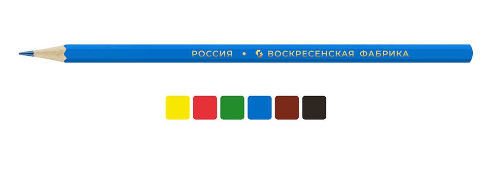 Набор цветных карандашей Аленка TSR-CP-5006 заточенный 8х6 цв, Набор цветных карандашей Аленка TSR-CP-5006 заточенный 8х6 цв, ВКФ TSR-CP-5006