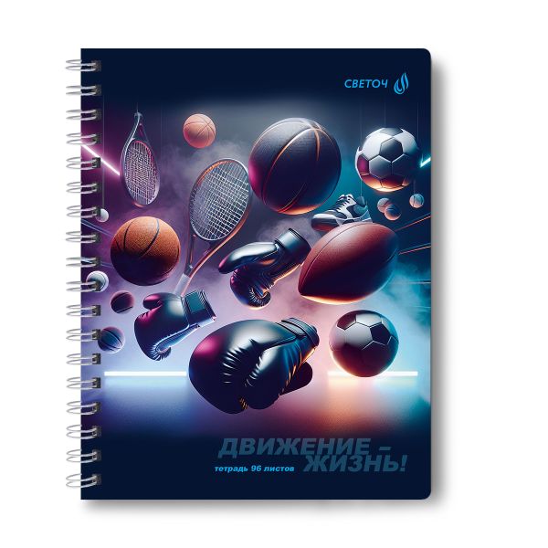 Тетрадь ученическая общая, A5 96 л. на гребне 65 г/м², белизна 100 %, 4 шт, клетка, 01201 МИКС - Мир увлечений, Светоч Т115