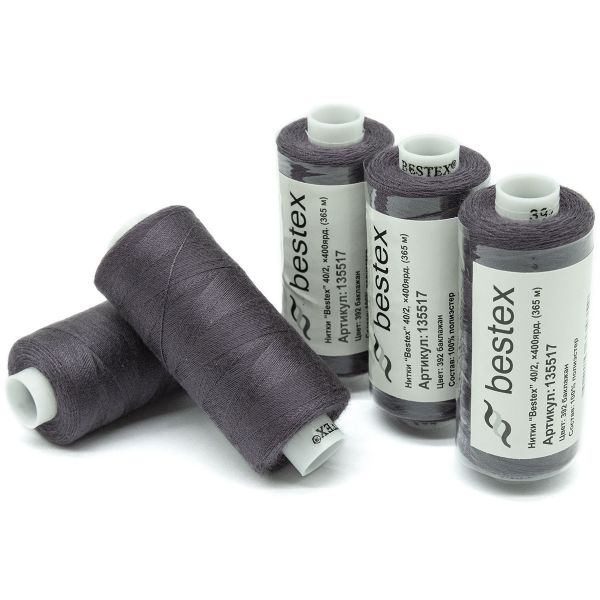 Нитки швейные бытовые Bestex 40/2, 365 м (400 ярд) / 10 кат., 392 коричнево-фиолетовый