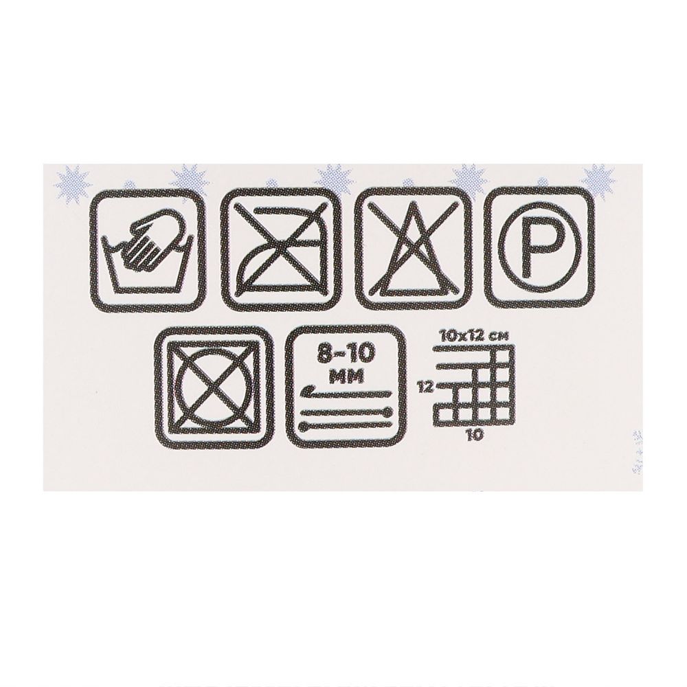 Пряжа Astra Premium (Астра Премиум) Тедди букле / уп.1 мот. по 150 г, 35 м, 07 коричневый