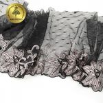 Кружево на сетке широкое 205 мм, диз.OG43, цв.черный, правая, 6м, Kruzhevo