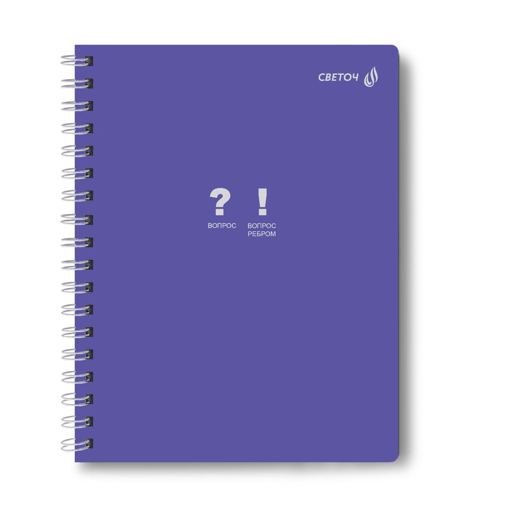 Тетрадь ученическая общая, A5 48 л. на гребне 60 г/м², белизна 90 %, 8 шт, клетка, 01174 Шутки без границ, Светоч Т104