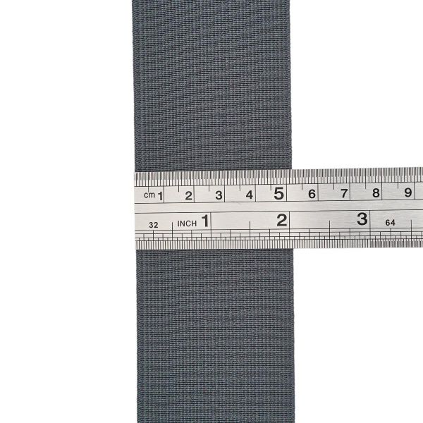 Резинка вязаная 50.0 мм / 25 метров, т.серый